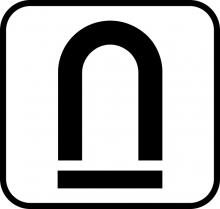 Магнитна резистентност 