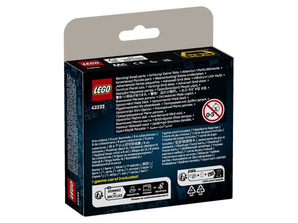 Задна страна на кутията на LEGO Technic 42233 с информация за моделите