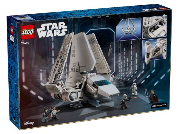 Задна кутия на LEGO Star Wars 75459 с размери 43.2 x 28.2 x 8.8 см и тегло 1.45 кг