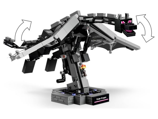 Подвижни механични крила с манивела на LEGO Minecraft Драконът Ендър